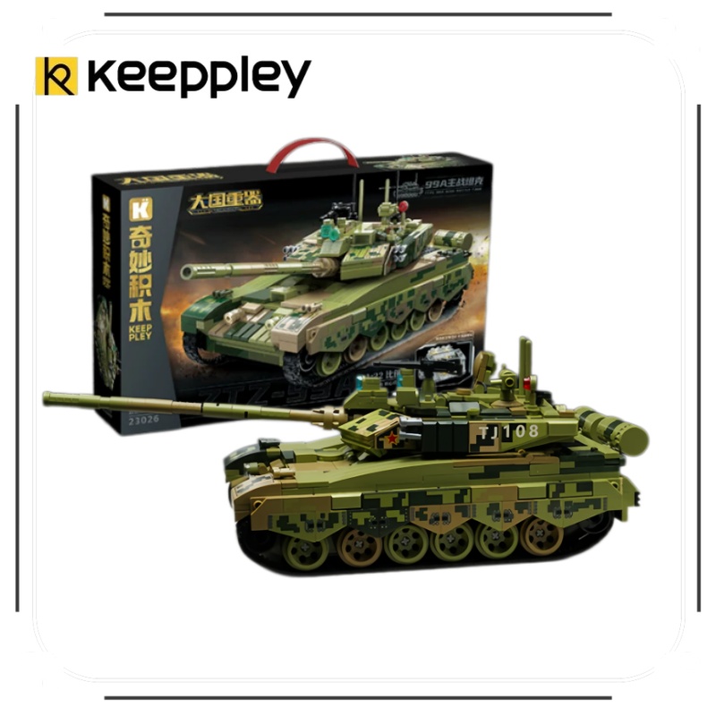 Lego Compatible Military Tank - KEEPPLEY Building Blocks Great 99A Main