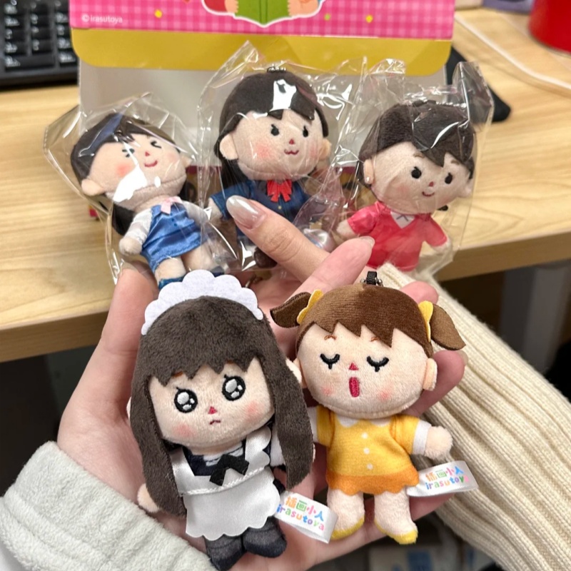 Anime Action Figure Blind Box - Irasutoya Little Life Blind Box Surprise