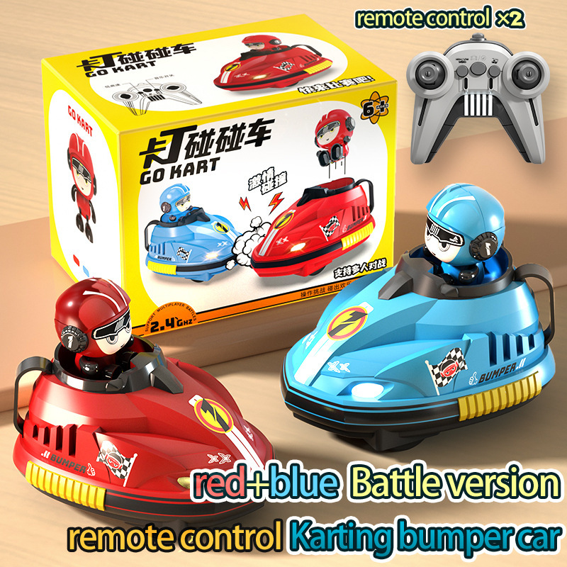 Remote Control Bumper Car Two  - Remote Control Toys review and price