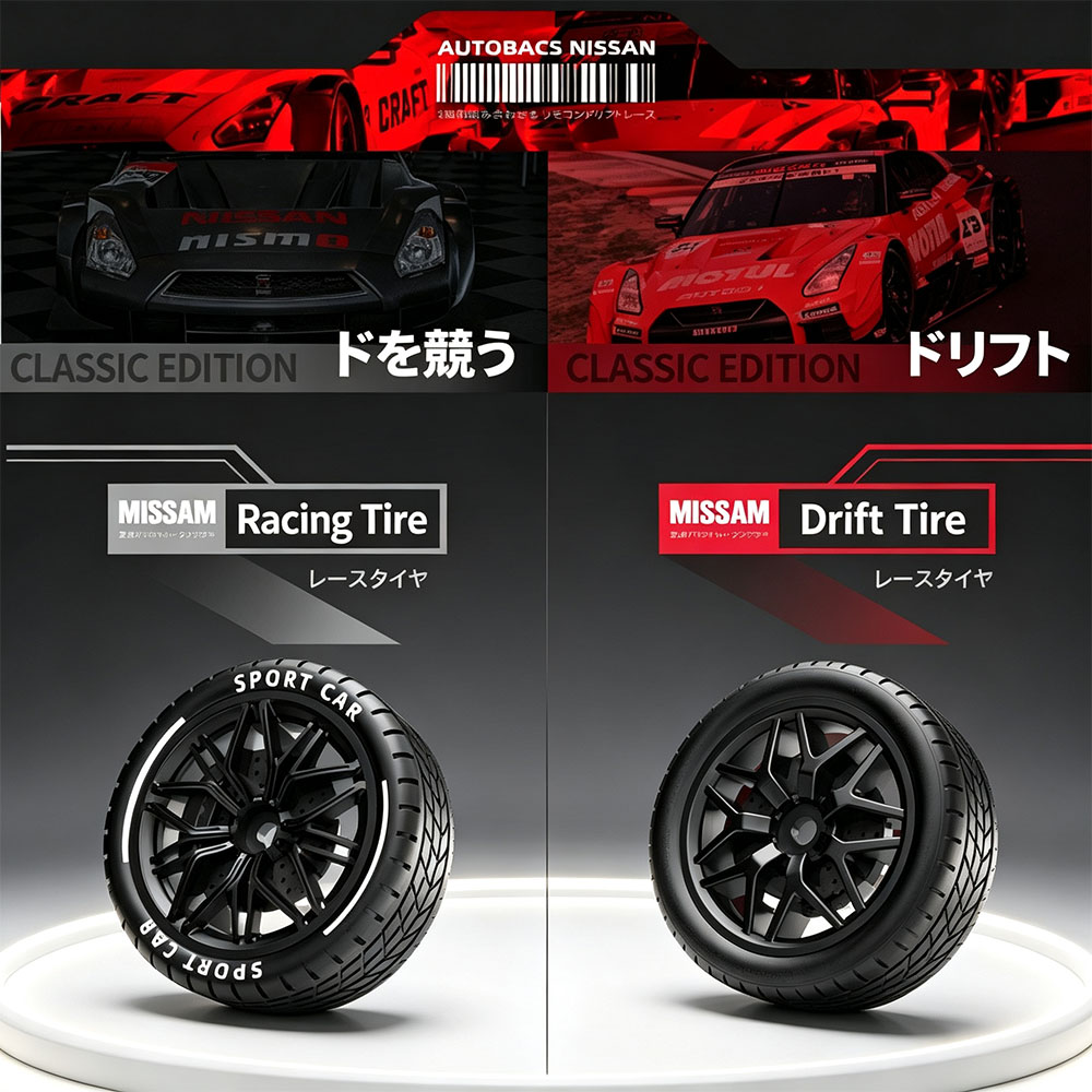 2.4G Remote Control Racing Car - Rc Drift Car 1 24 Scale 4Wd review and price
