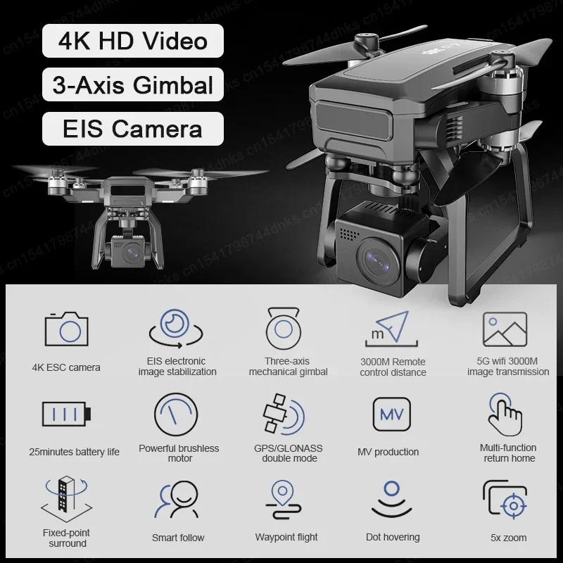 SJRC F7 4K PRO Camera Drone GP - Fpv Brushless Rc Drone 4K review and price