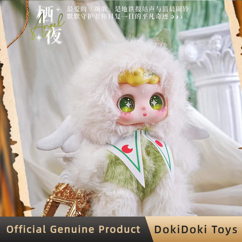 Genuine Feeco Spell Lost Serie - Anime Action Figure Blind Box review and price