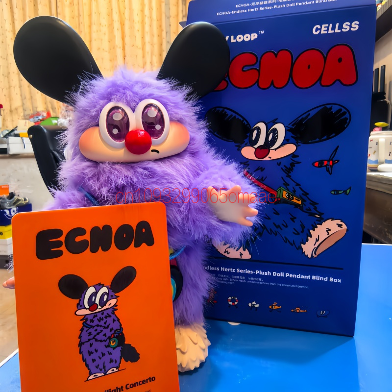 New Echoa Endless Hertz Series - Anime Action Figure Blind Box review and price