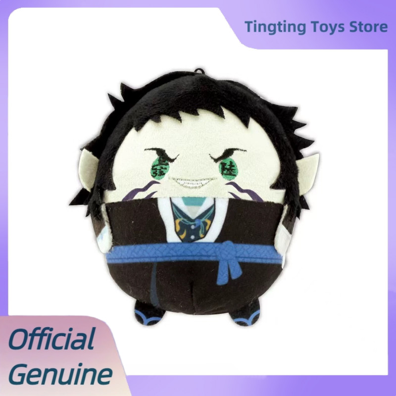 Original Demon Slayer Plush Se - Anime Action Figure Blind Box review and price