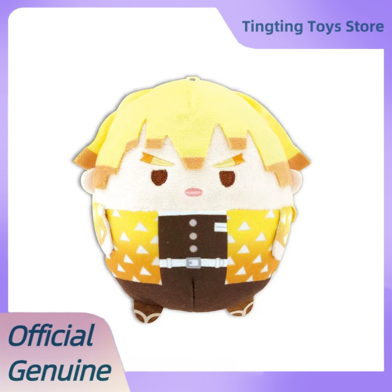 Original Demon Slayer Plush Se - Anime Action Figure Blind Box review and price