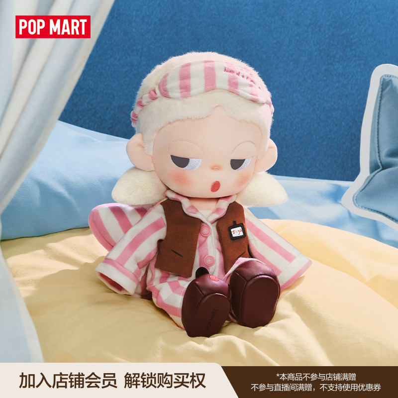 In Stock Popmart Zsiga Life Is - Dolls review and price