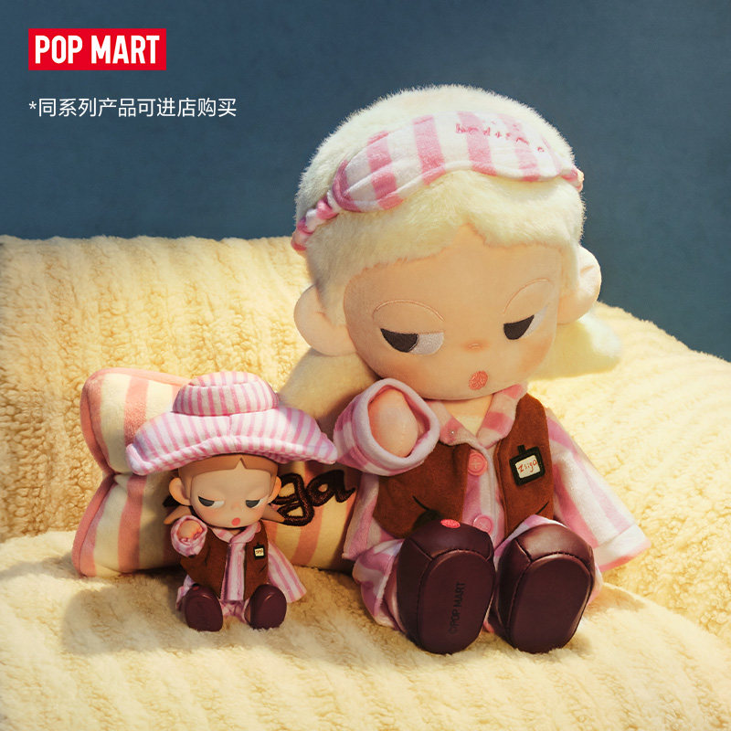 In Stock Popmart Zsiga Life Is - Dolls review and price